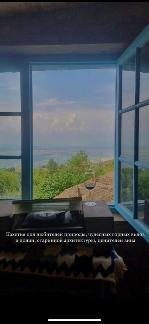Guest House Marani Szenaki Kültér fotó